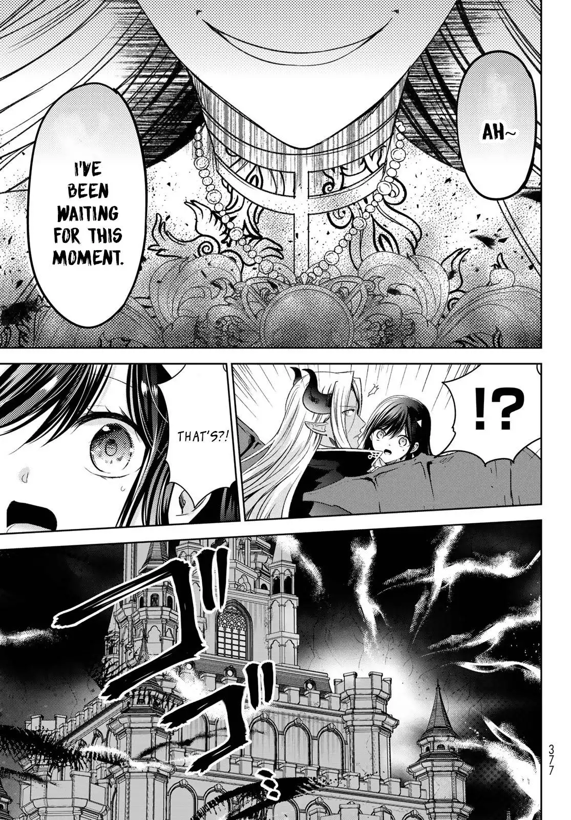 I Became the Mother of the Strongest Demon Lord's 10 Children in Another World. Chapter 32 35